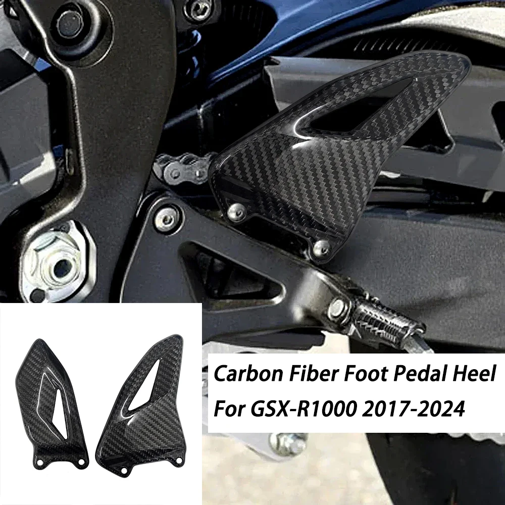 motorcycle-carbon-fiber-heel-guard-plate-foot-peg-rearset-parts-fit-for-suzuki-gsxr-1000-gsx-r1000-2017-2024