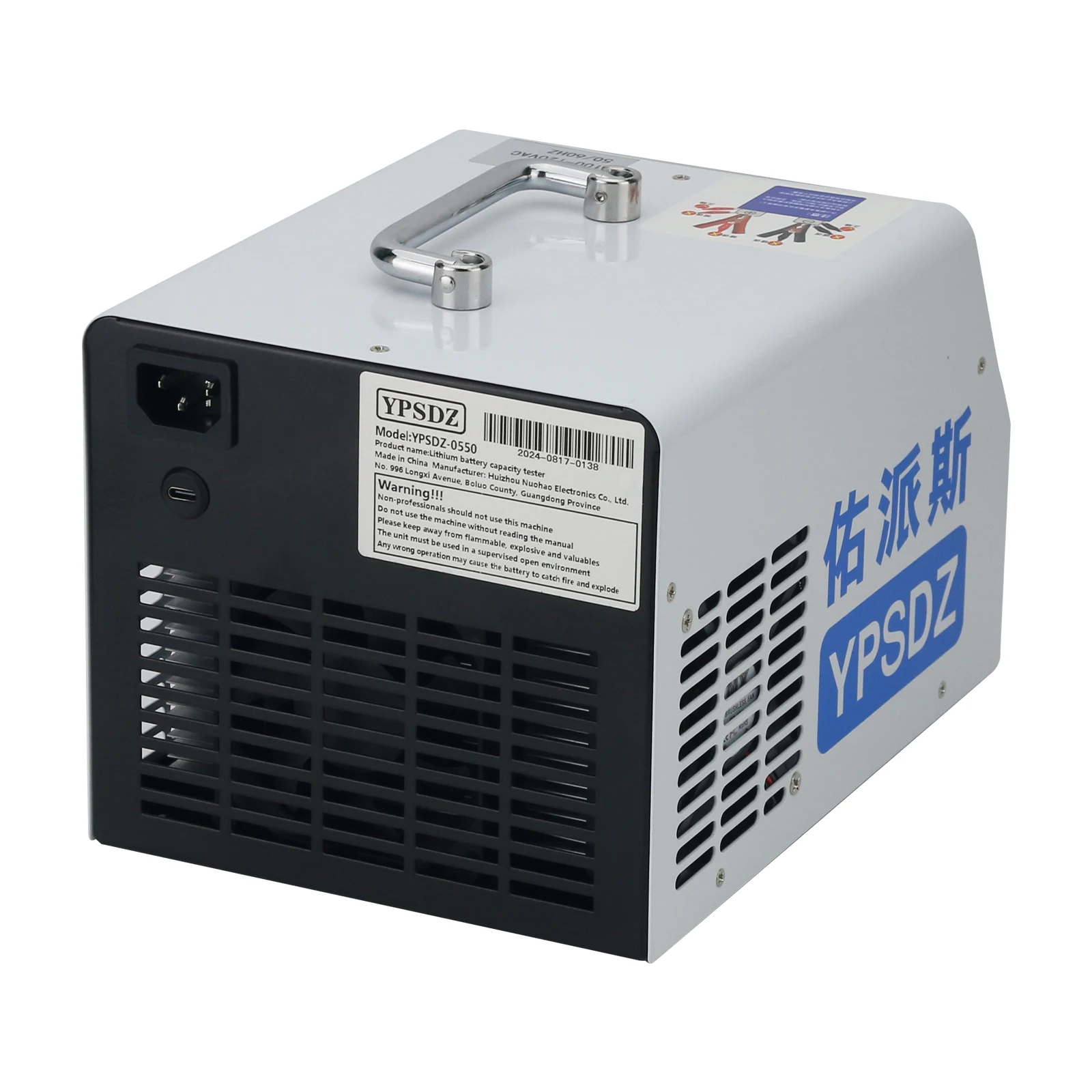 For YPS-0550 Upsdz …