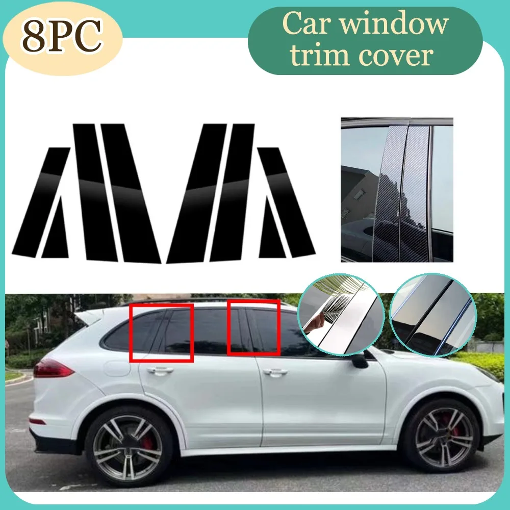 

Silvery Carbon Glossy Black Pillar Posts Fit For Porsche Cayenne 92A Chassis E2 2011-2017 Window Door Column B C Sticker Cover