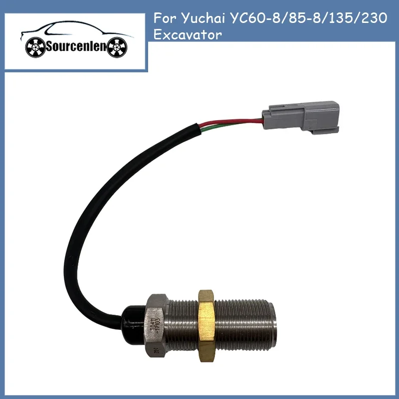 

For Yuchai YC60-8/85-8/135/230 Excavator Speed Sensor T0411-17103 T041117103