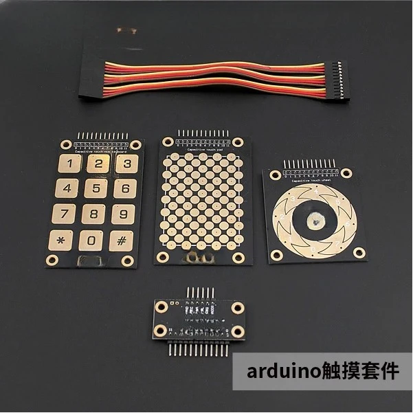 

Arduino compatible touch kit