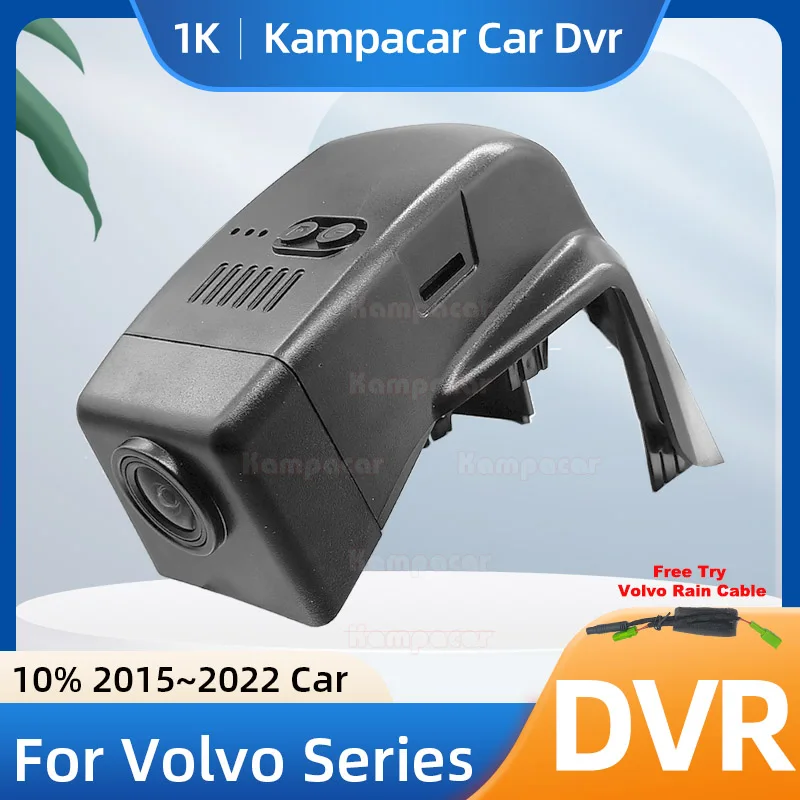 

Kampacar VLV11-1K 1080P Wifi Dash Cam Car Dvr Camera For Volvo XC90 D5 Rdesign XC 90 XC90 2015-2022 10% Cars Dashcam