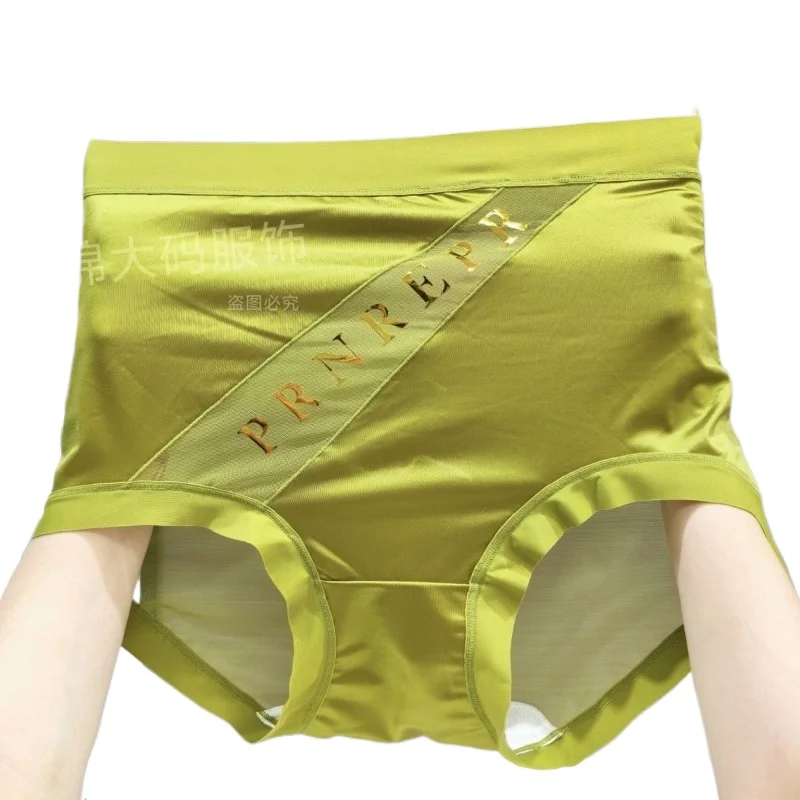 Fat Mm95kg Quick-drying Letters Sexy Breathable Internet Celebrity Triangle High Waist  Pure Desire Large Size Women's Underwear