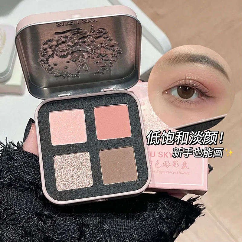 SUSU SKY Lady Rabbit 4-Farben-Lidschatten-Palette, feiner, mattierter Glitzer-Lidschatten, nacktes Make-up, vielseitige Studenten-Großhandelskosmetik