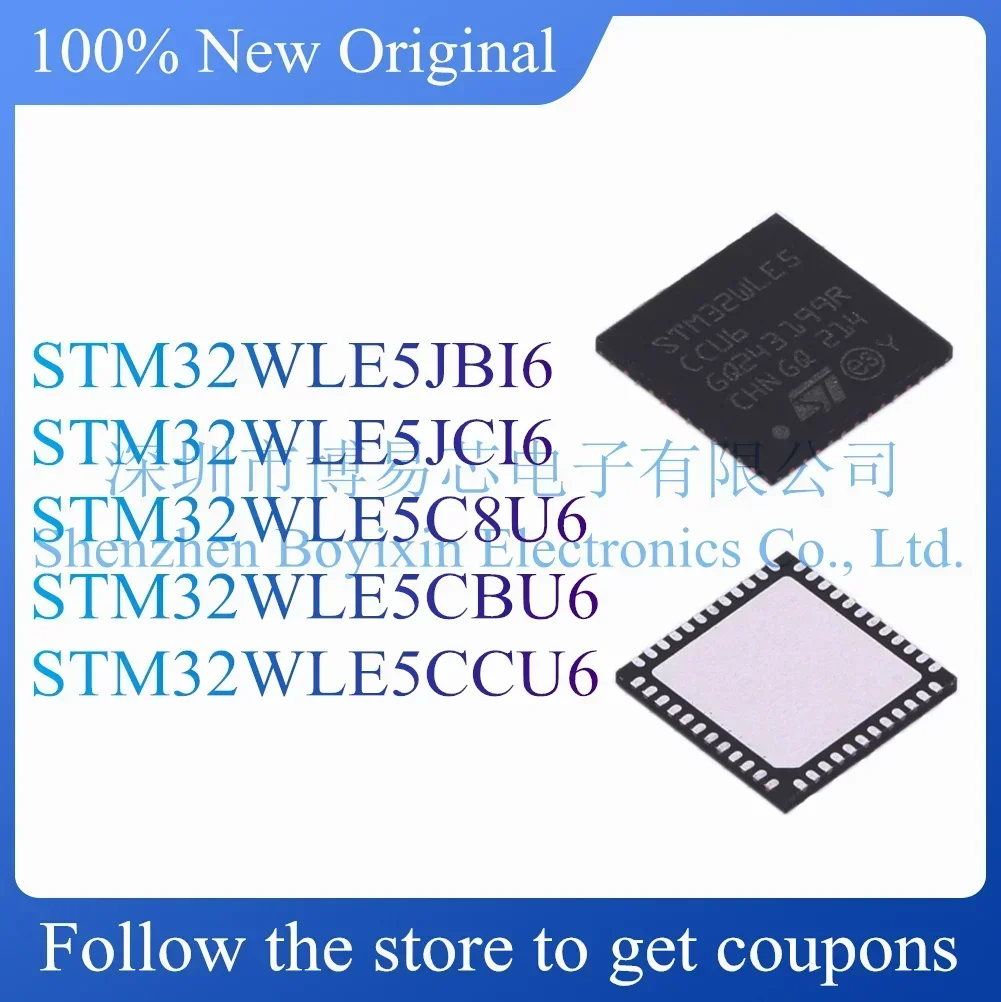 STM32WLE5JBI6 STM32WLE5JCI6 STM32WLE5C8U6 STM32WLE5CBU6 STM32WLE5CCU6 Test board