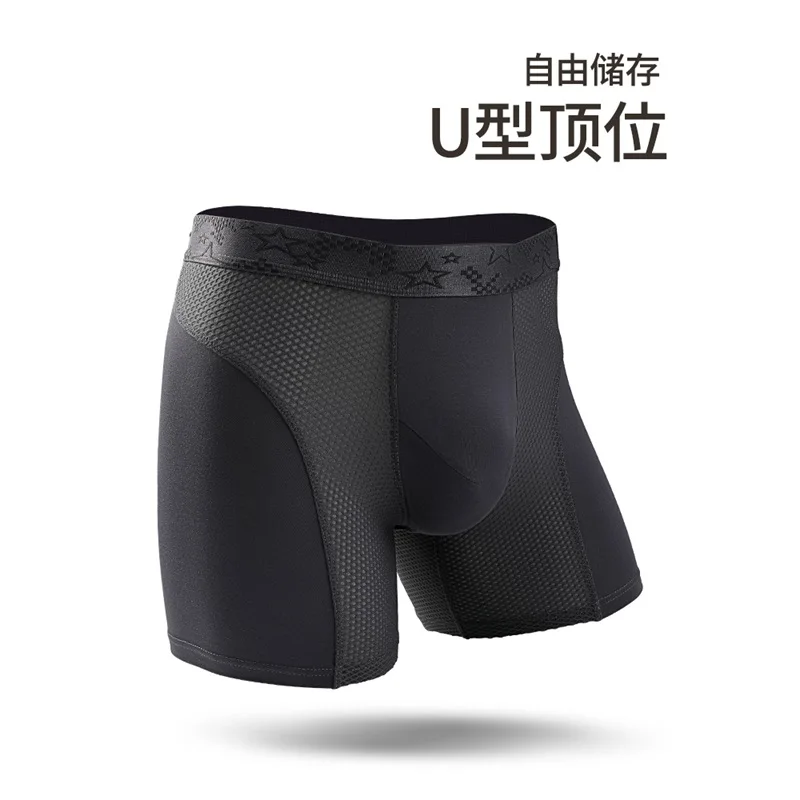Extra Long Sports Underwear Men's Boxer Briefs Anti-Wear Leg Running Large Size Breathable Training Boxer Briefs