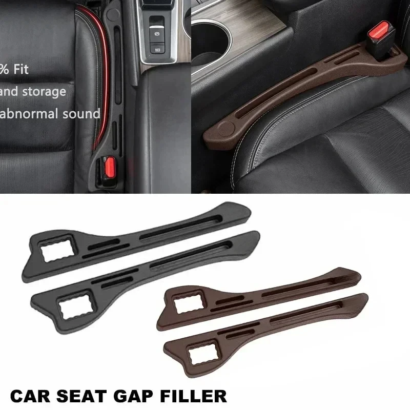 Car seat gap sorting and filling side seam plug strip leak proof filling strip interior accessories