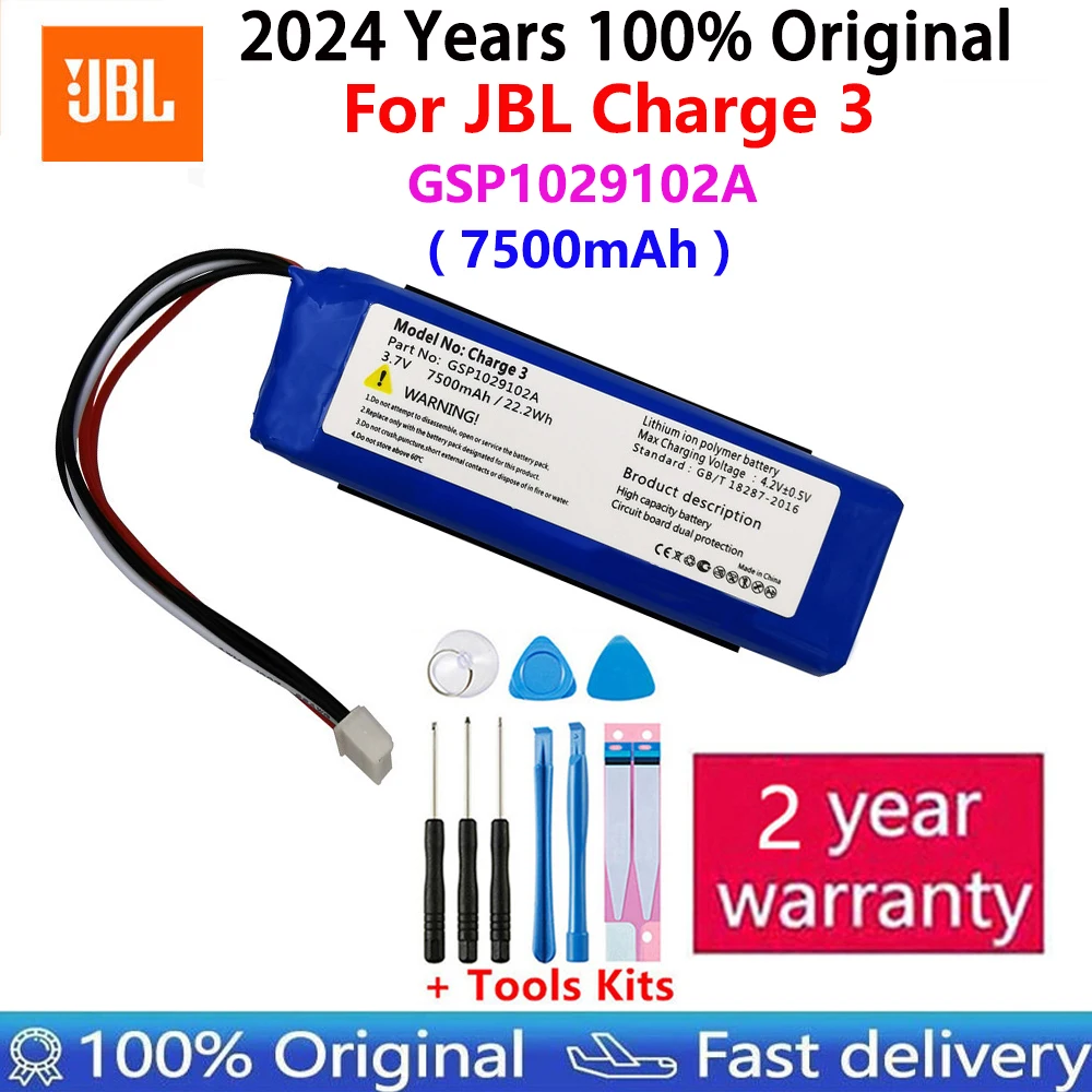 100% Original New High Quality 3.7V 7500mAh Battery GSP1029102A for JBL speaker Charge 3 charge3 wireless bluetooth Batteries