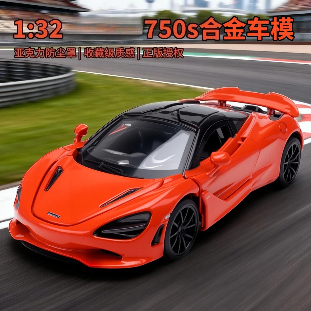 

Масштабная модель спортивного автомобиля 750S из сплава 1:32, коллекционная, литая, сувенир, игрушка, подарок