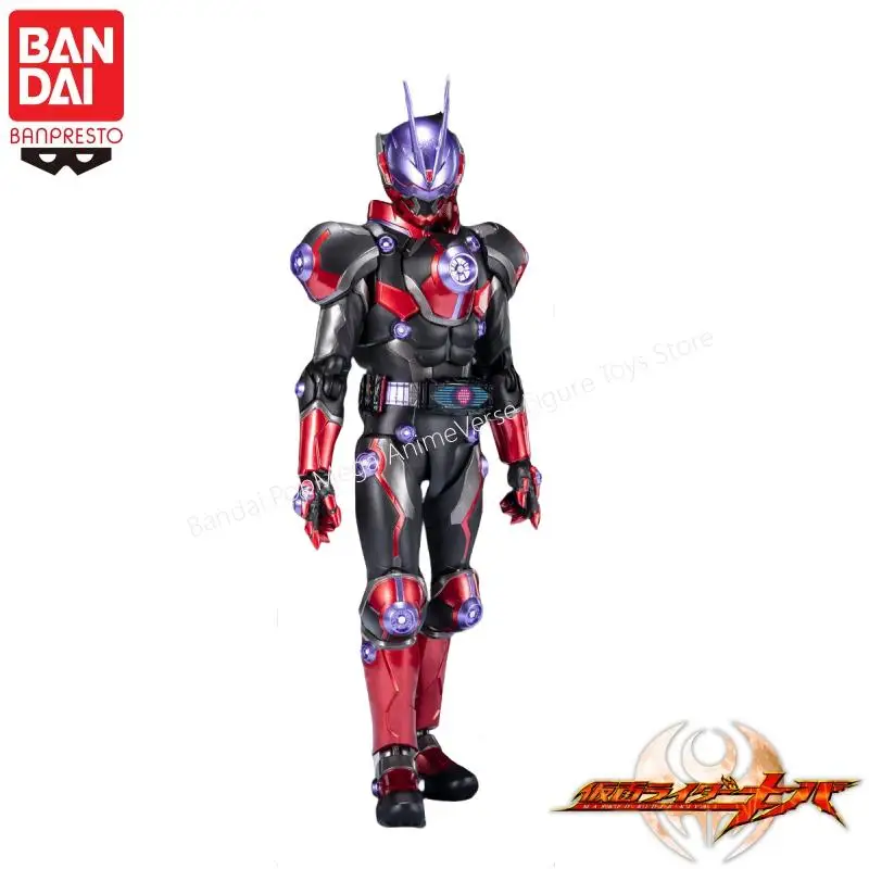 Auf Lager Original Bandai Banpresto Kamen Rider Kamen Rider Glare Action Figur Modell Puppe Marke Neue Boxed Peripheriegeräte Garage