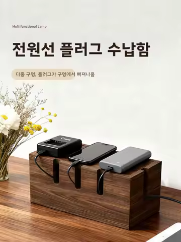 Wood-look router/cable box
