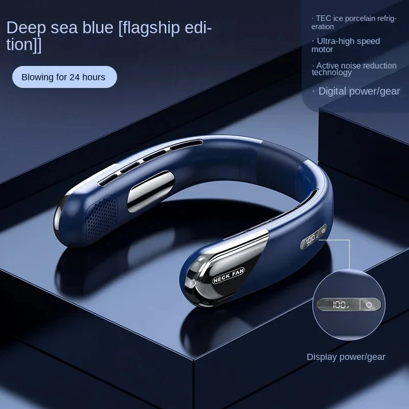 ترقية مروحة الرقبة بدون استخدام اليدين تبريد 24 ساعة 55 ديسيبل فائقة الهدوء بدون شفرات للسفر في الهواء الطلق مكتب رياضي آمن للأطفال والكبار