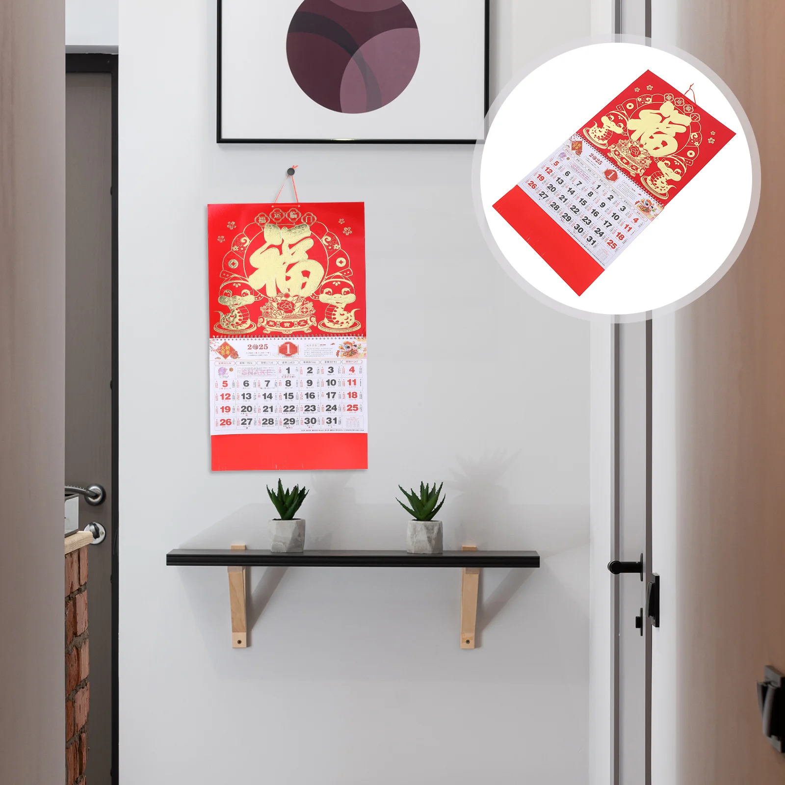 

2025 Chinese Hanging Year Of Snake Wall Sturdy Clear Printed Office Home Monthly Planner Family Appointment Calendar Delicate