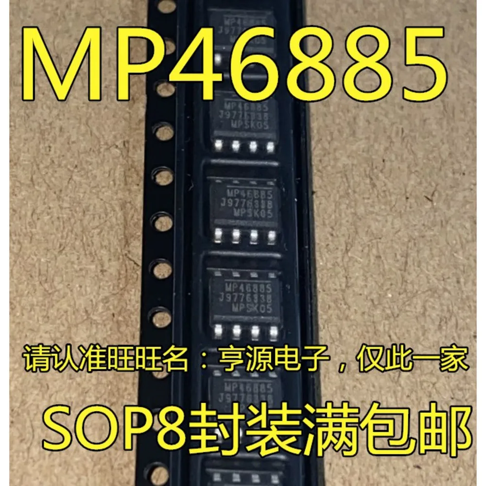 

MP46885 MP46885DN MP46885DN-LF-Z Power Relay