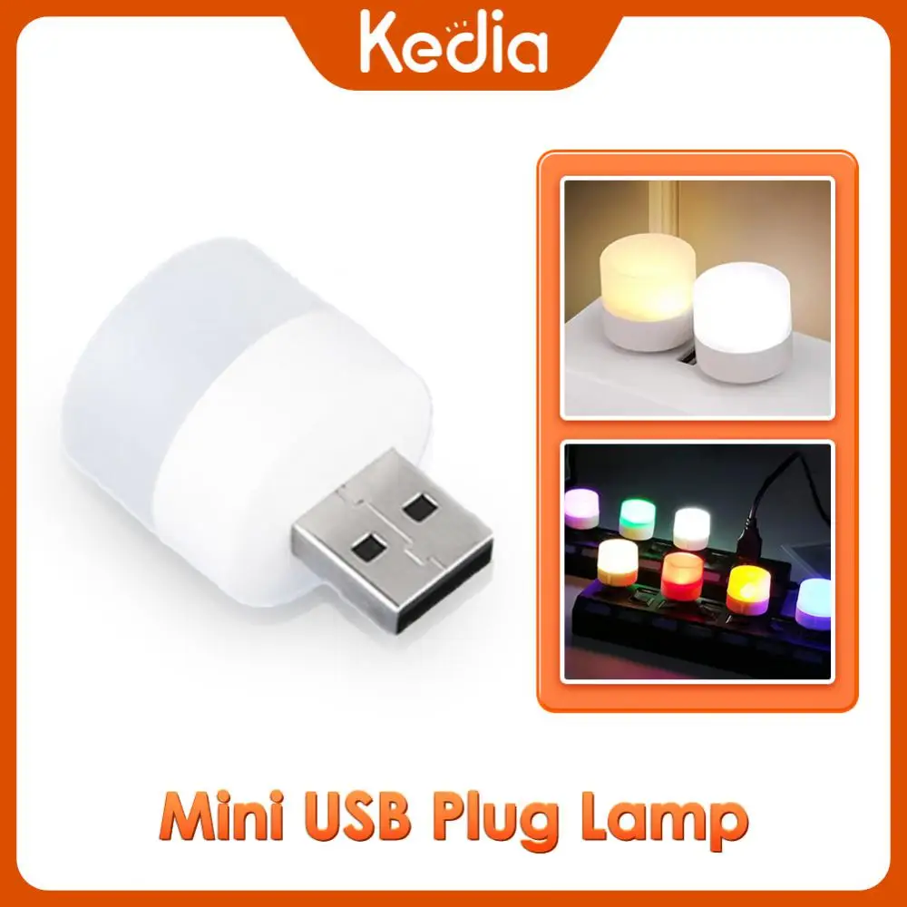 

1PCS 5v 1w Super Bright Portable Led Night Light Charging Usb Mini Small Round Book Lamp Reading Light Mini Usb Plug Lamp