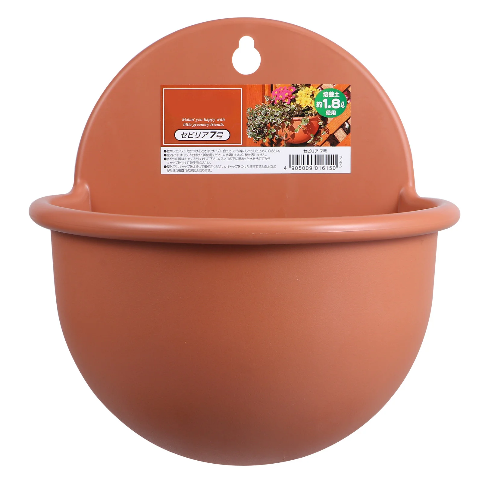 1pc engrossado pendurado vaso de flores plástico montagem na parede planta titular para decoração casa cesta flor leve durável jardim