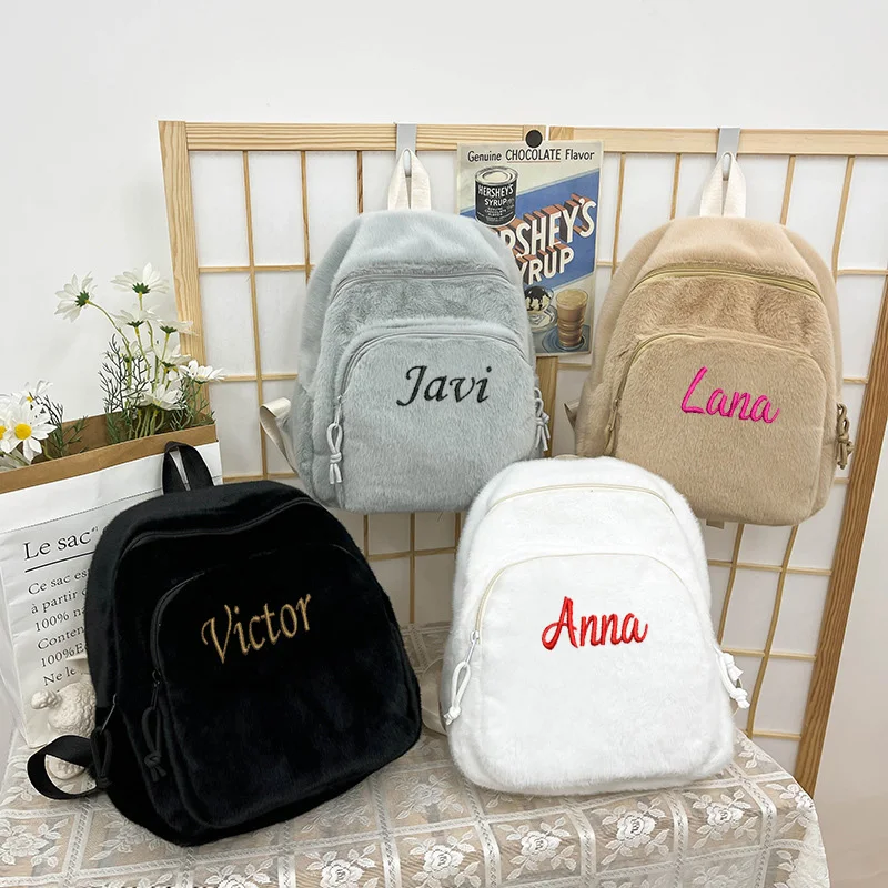 Personalized Solid Colored Plush Backpack, Large Capacity Backpack, School Bag, Customized Bag For Female College Students