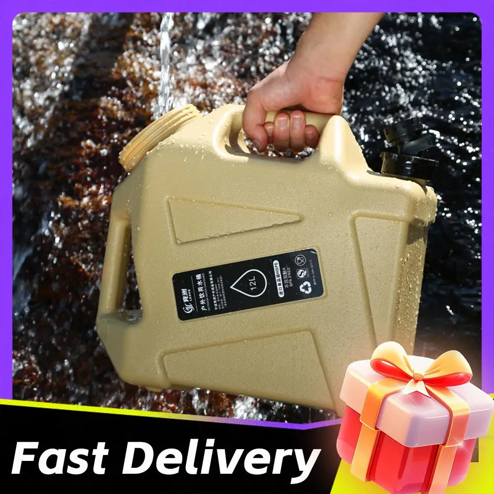 

Большой емкости Кемпинговый резервуар для воды Большой емкости Кемпинговый резервуар для воды Портативный контейнер для воды для кемпинга с краном для пеших прогулок ﻿