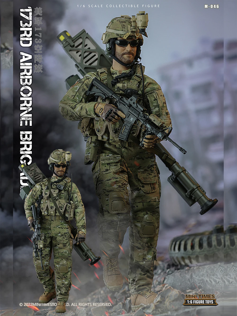 ViiKONDO M046 Minitimes 1/6 Bilancia Action Figure Giocattolo Modello US 173rd Airborne Brigade Army Men 12 pollici Soldato Figurine Collezione