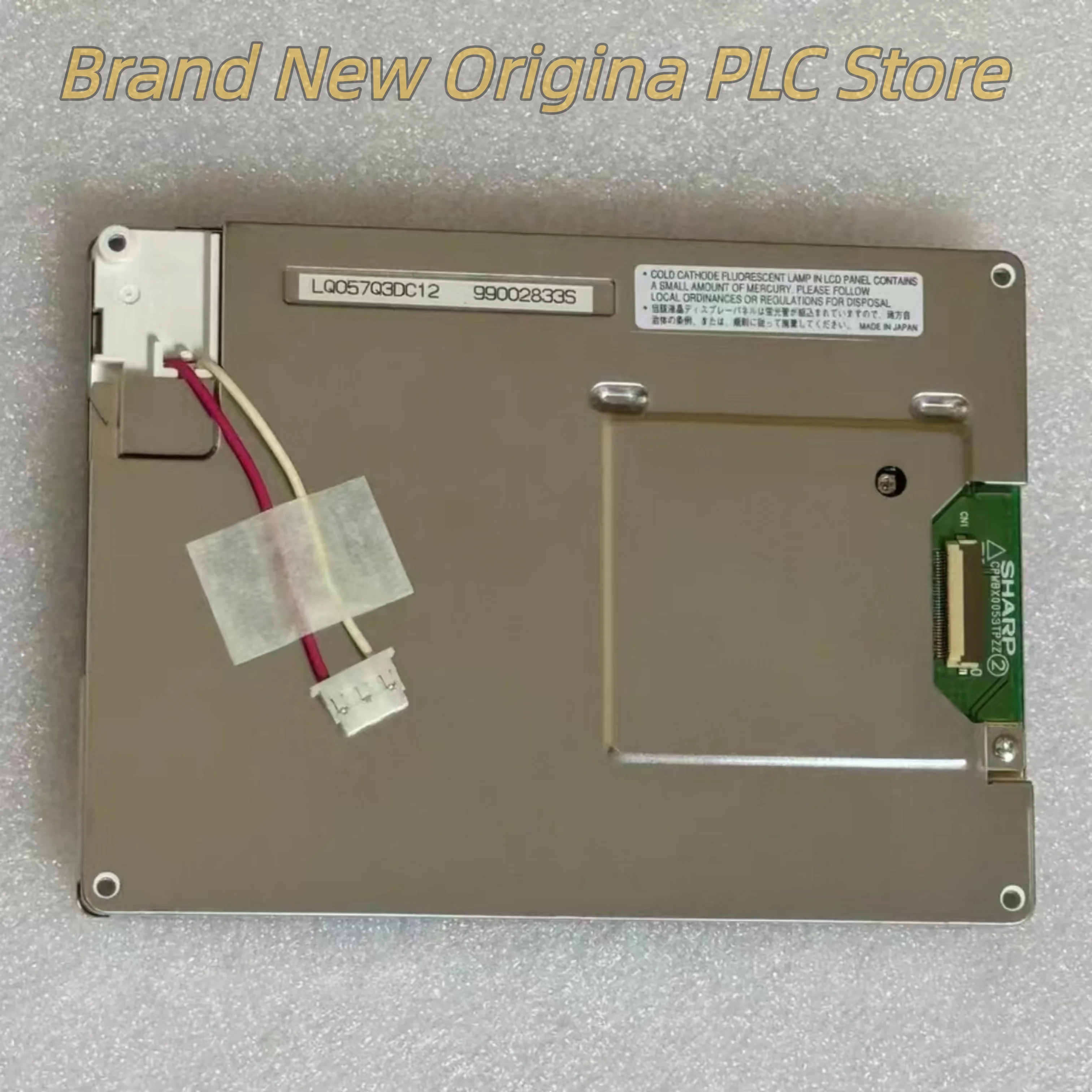 

LQ057Q3DC12 Жидкокристаллический экран (ЖК) LQ057Q3DC17 100% НОВЫЙ