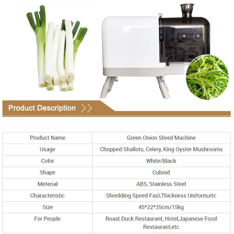 Commercial Electric Green Onion Shredding Machine Vegetable Shredder Scallion Pepper Cutter For Hotel Restaurant