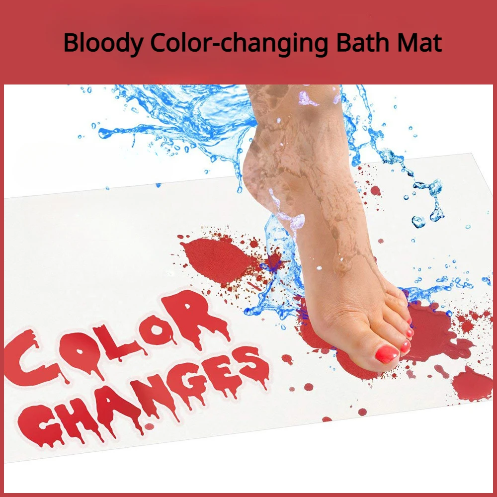 1PCS Halloween Bloody Color-changing Bath Mat Prank Bathroom Floor Mats Horror Carpet Rugs Halloween Party Decoration Gifts