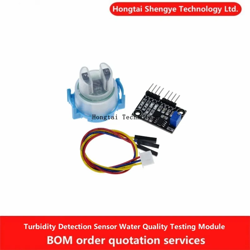 Turbidity Sensor Liquid Suspension Particles Wastewater Water Quality Detection Turbidity Value Detection Module