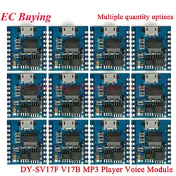 1-20Pcs DY-SV17F XY-V17B MP3 Player Voice Module 4MB Flash Voice Playback 8 Channel IO Trigger Serial Port Control USB Download