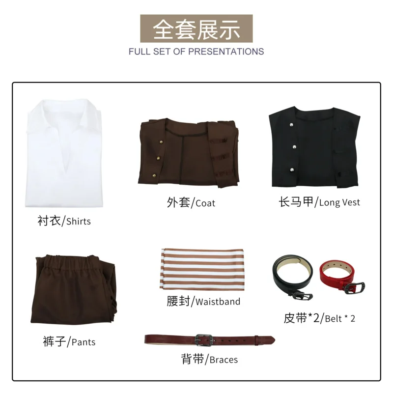 2025 New Movie Pirates of the Caribbean Cosplay Costume Captain Jack Sparrow COS Full Suit Set Halloween Party Performance Wear