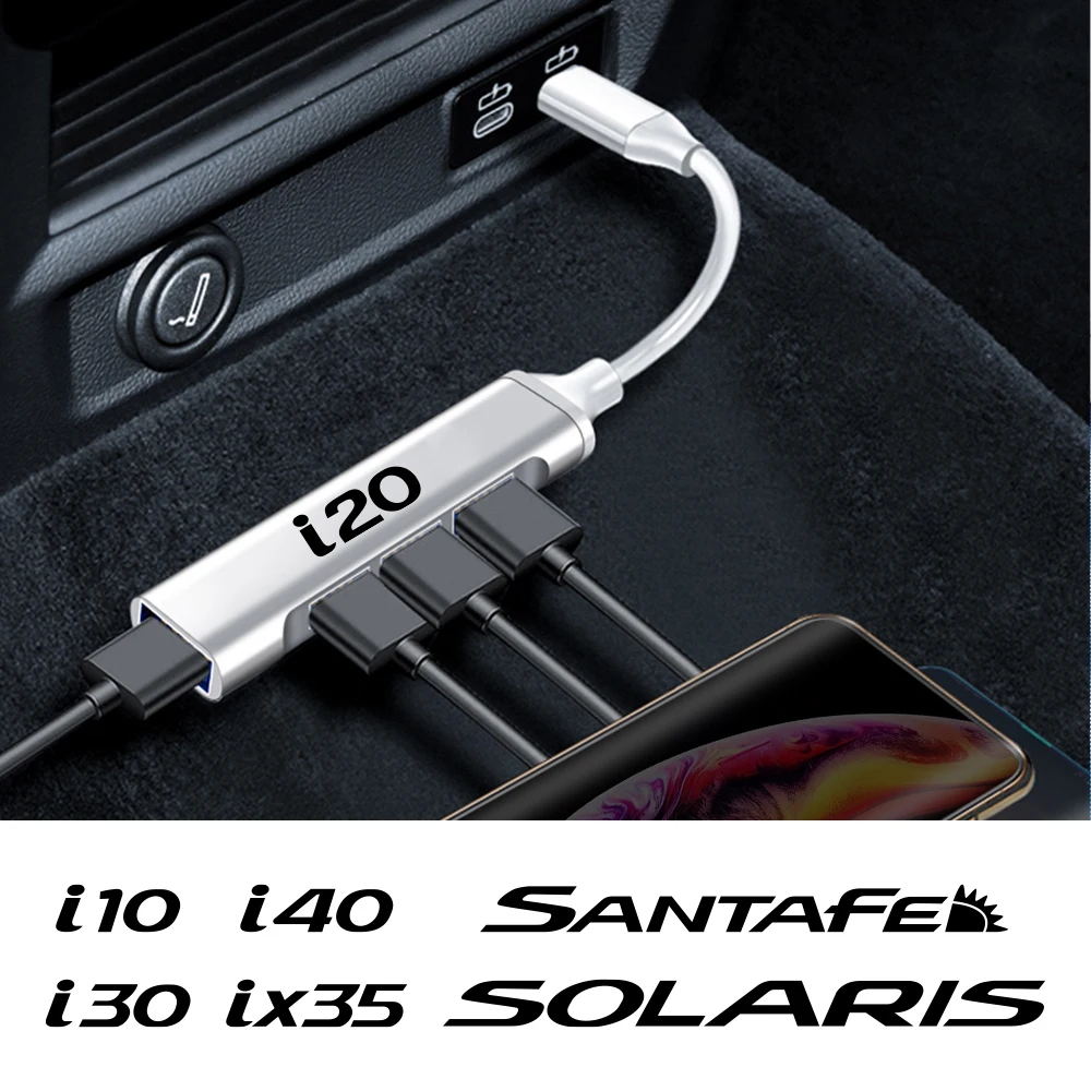 كابل شاحن USB محوري للسيارة ، نوع C ، ملحقات لهيونداي I10 ، I20 ، I30 ، Ix35 ، I40 ، سانتافي ، GDI ، سولاريس ، أزيرا ، 4 في 1 #1