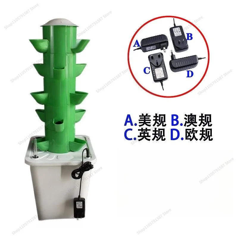 For balcony three-dimensional hydroponics soilless cultivation multi-column vegetable planter