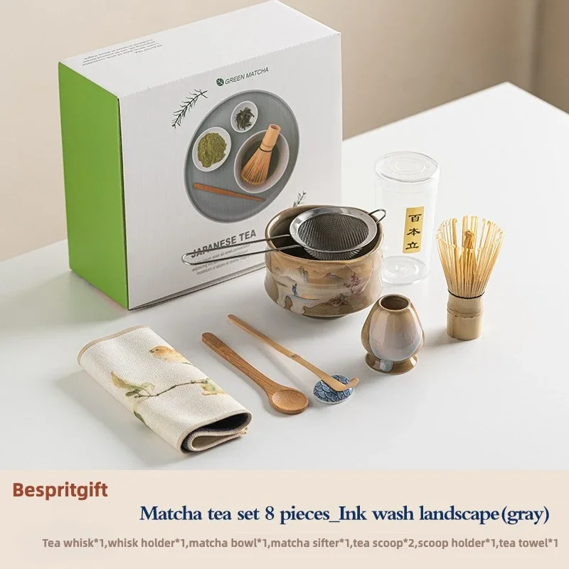 8 قطعة عدة ماتشا تعمل بالفرن السيراميك تشاوان الخيزران خفقت مغرفة خمر سونغ سلالة حفل الشاي الفاخرة ماتشا مجموعة هدية صندوق