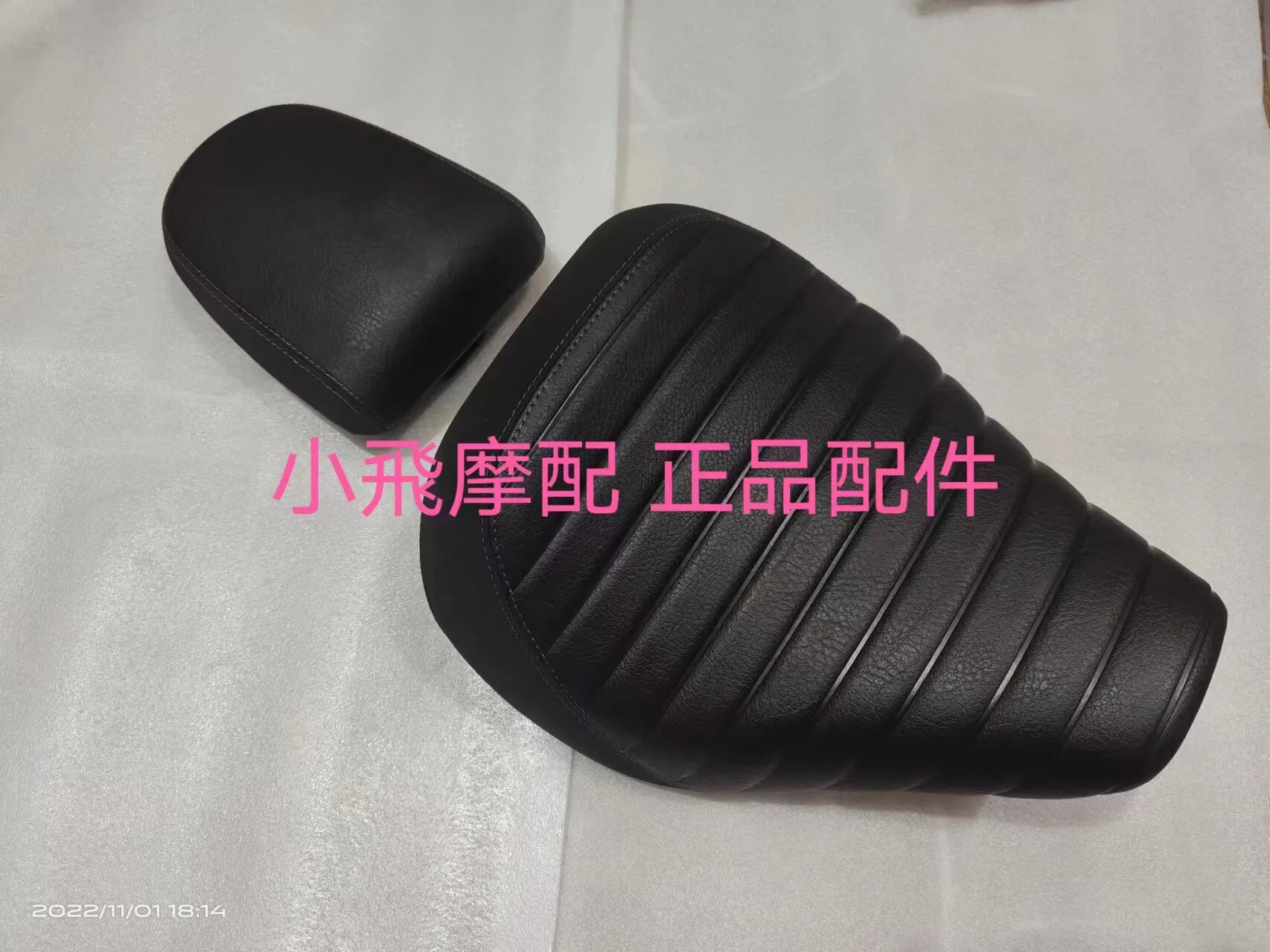 For Qj Motor Srv 550 St Accessories Qjmotor Srv550 St Seat Cushion Seat Bag Front and Rear Seats Black Brown Saddle