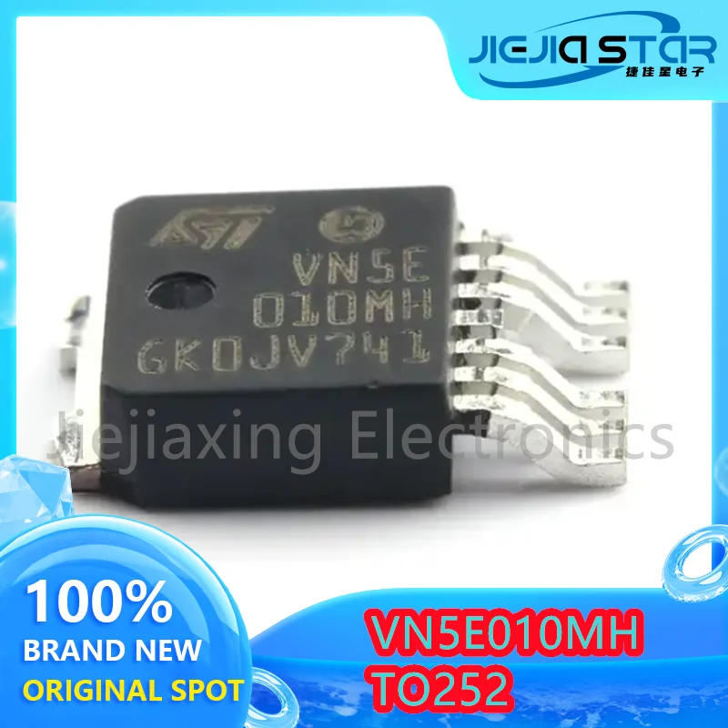 VN5E010MH VNSE010MH TO-252 100% brand new in stock car BCM computer board fog light control chip 3PCS free shipping electronics