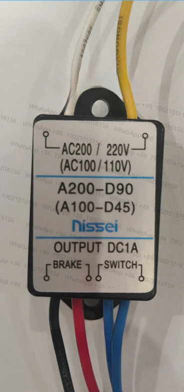 

A200-D90-UL/A200-230 AC100-115 тормозной выпрямитель двигателя