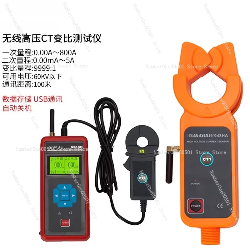 9500B Wireless High Voltage CT Ratio Tester Transformer Current Ratio Test Meter