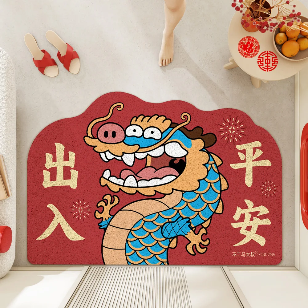 2024 Year of The Dragon Coil Door Mat PVC Dust Removal Floor Mat Entry Door Scraping Carpet Entrance Mat Cartoon Doormat