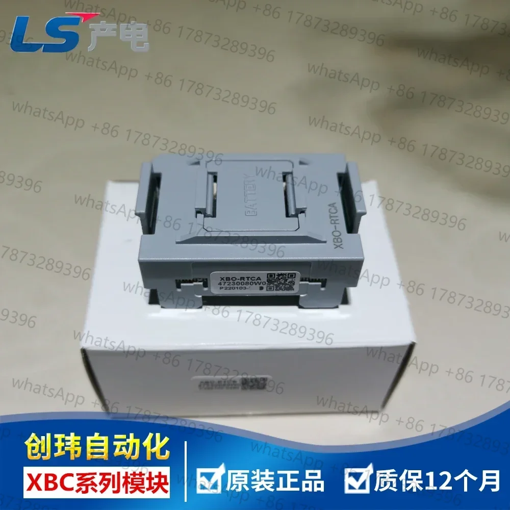 usato LS XBO-AD/AH02A RD01A TC02A DA02A TN04A RTCA DC04A M2MB XPF-AD04A