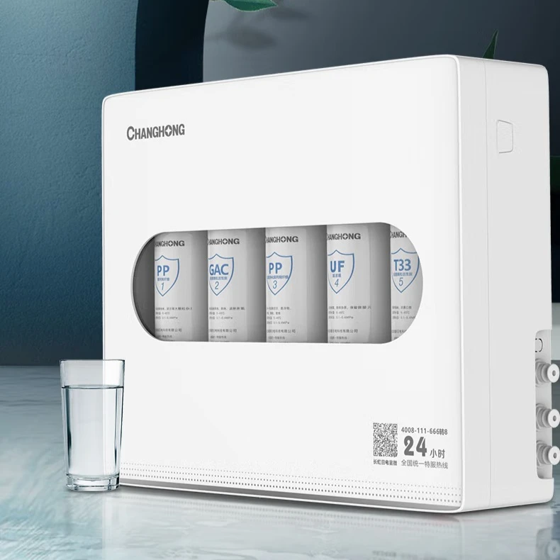 Changhong water purifier household direct drinking filter water purifier kitchen faucet pre-filter
