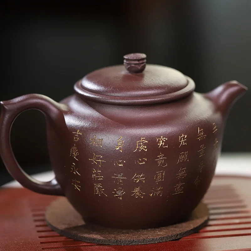 High-End Handmade Teapot Tea Set Made From Original Yixing Old Purple Clay With Engraved And Gold-Painted Zen Buddha Design