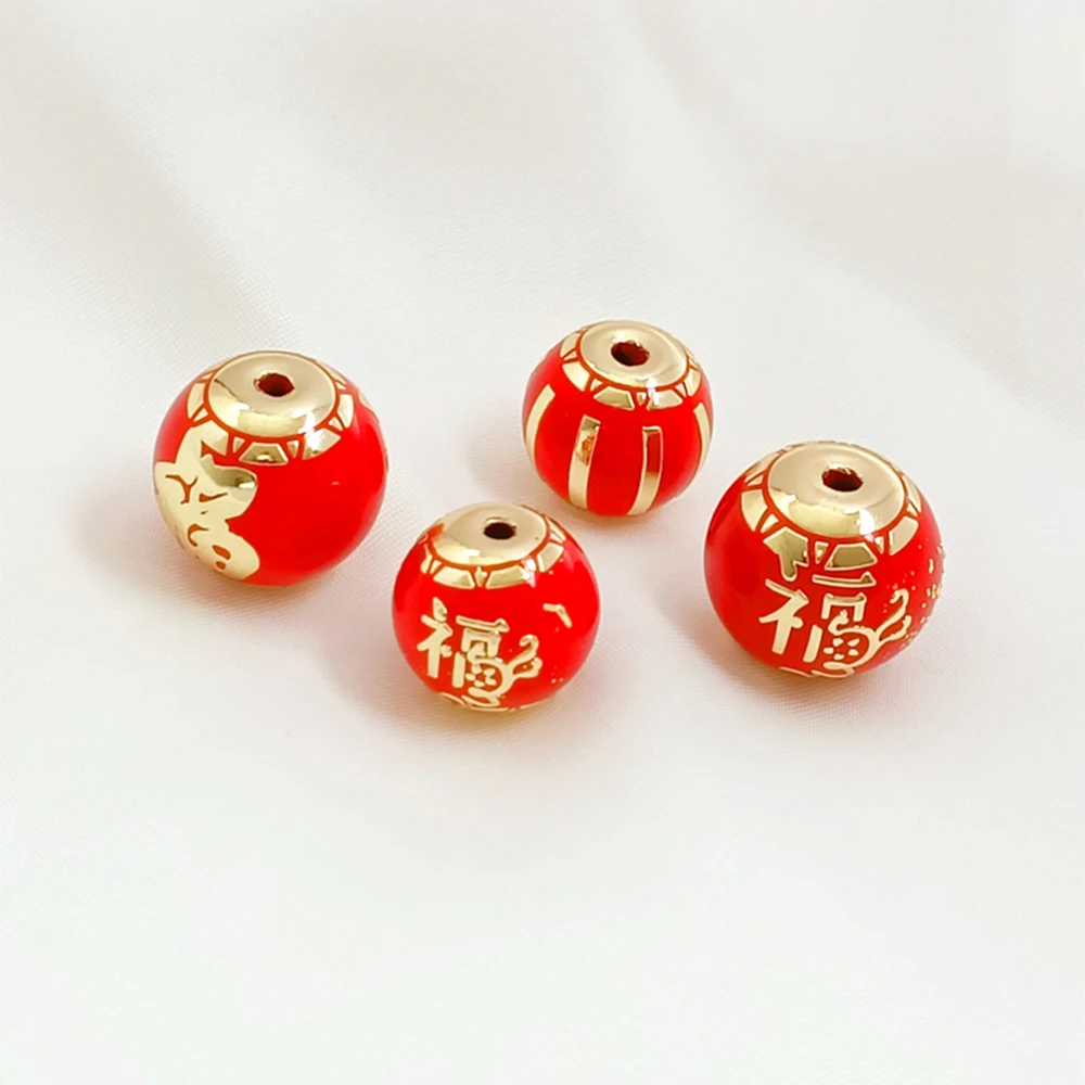 2 Pieces Brass Coated Gold Glass Edged Oil Dripping Lucky Lantern DIY Jewelry Making Necklace Bracelet Accessory Materials