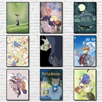 10 best sales القطة تعود - №1