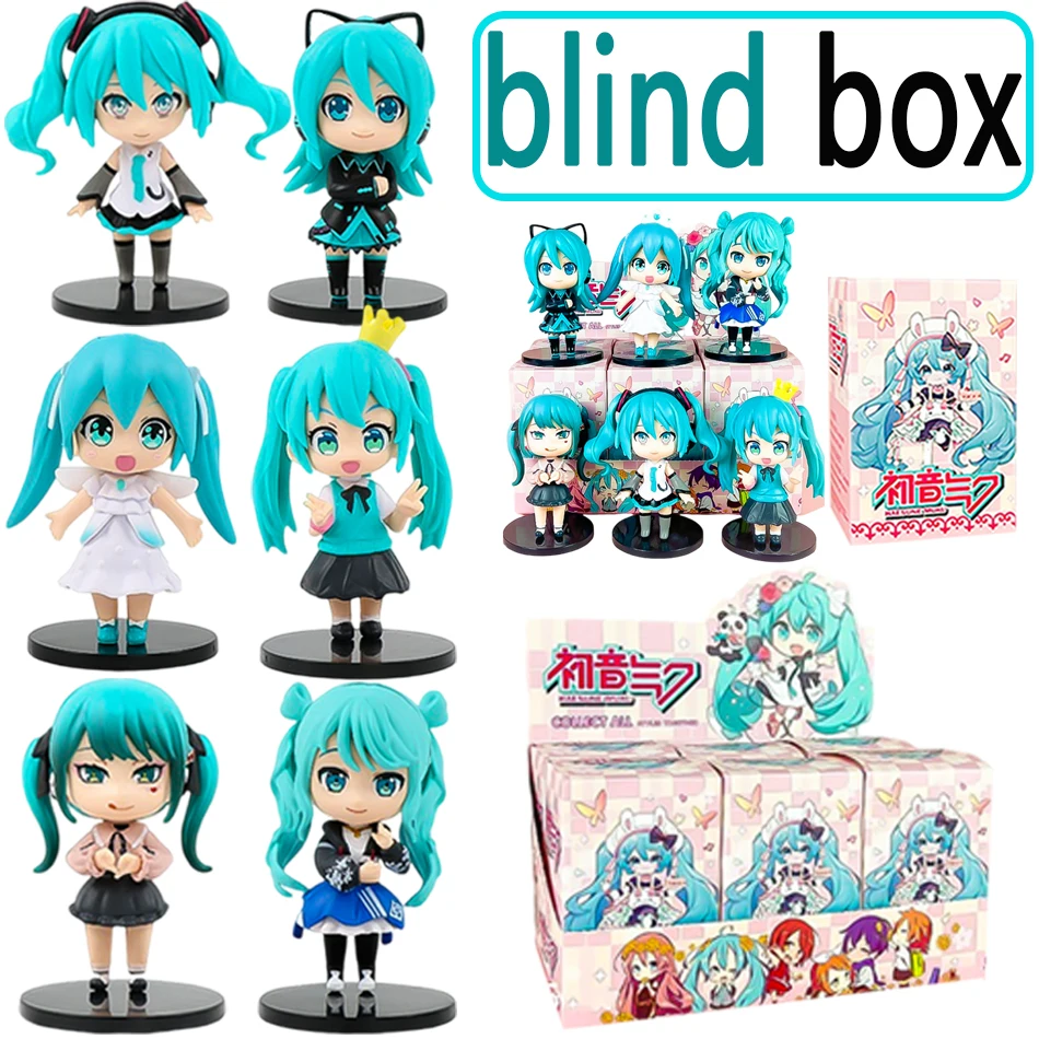 

Новая серия Hatsune Miku Q версии Cinnamoroll Piapro, слепая коробка первого поколения, детская коллекция игрушек, подарок на день рождения