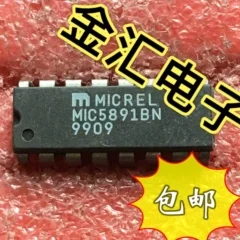 Free deliveryI   MIC5891BN    10PCS/LOT   Module