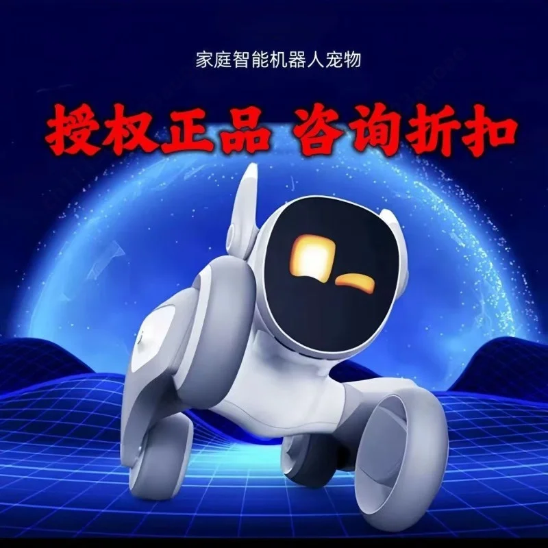 AI Robot Smart Electronic Pet Loona Robot Dog Programmable Companion Toy For Kids Educational Home Entertainment