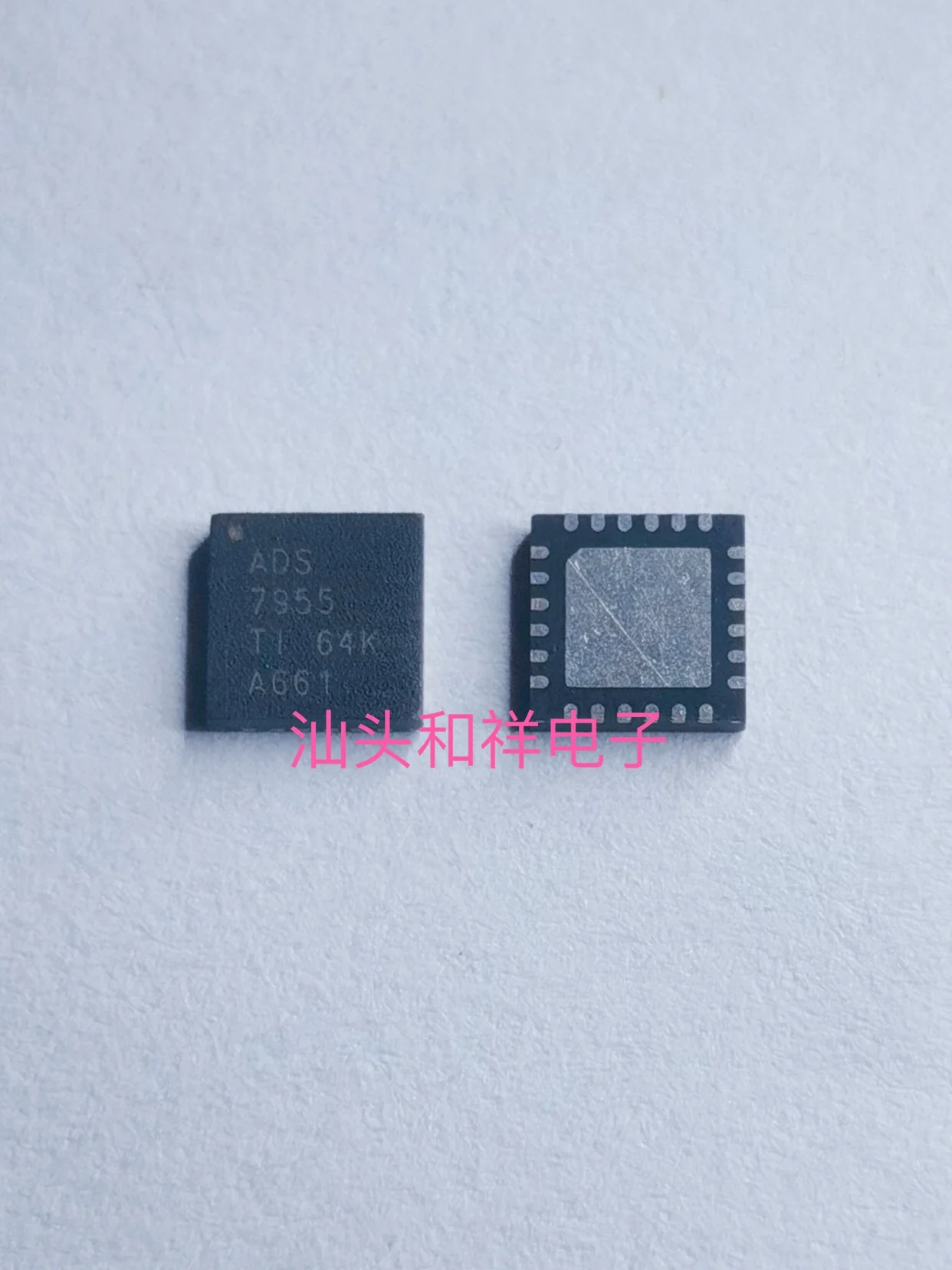 New Ads7955Srger 79…