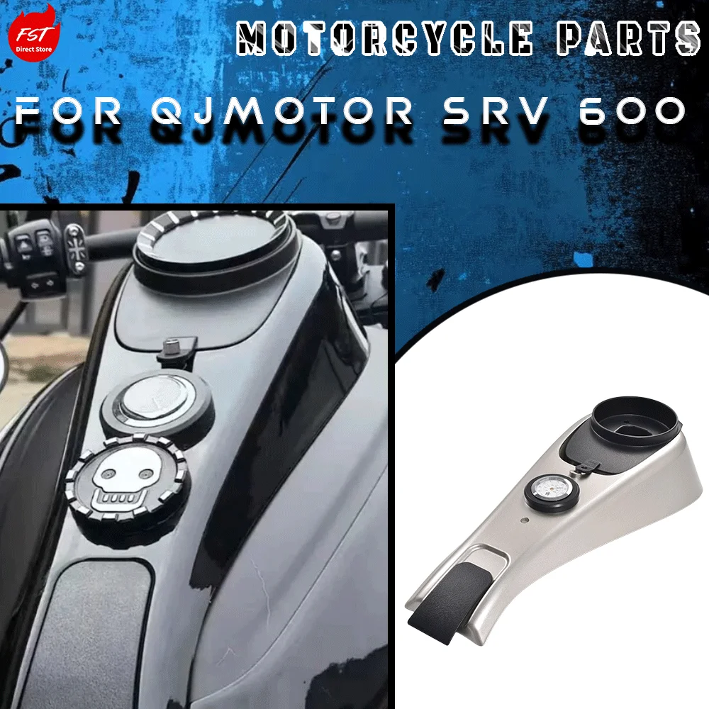 

Original mold heightened retro fuel tank protective cover, modified meter tank cap parts for QJ SRV 600