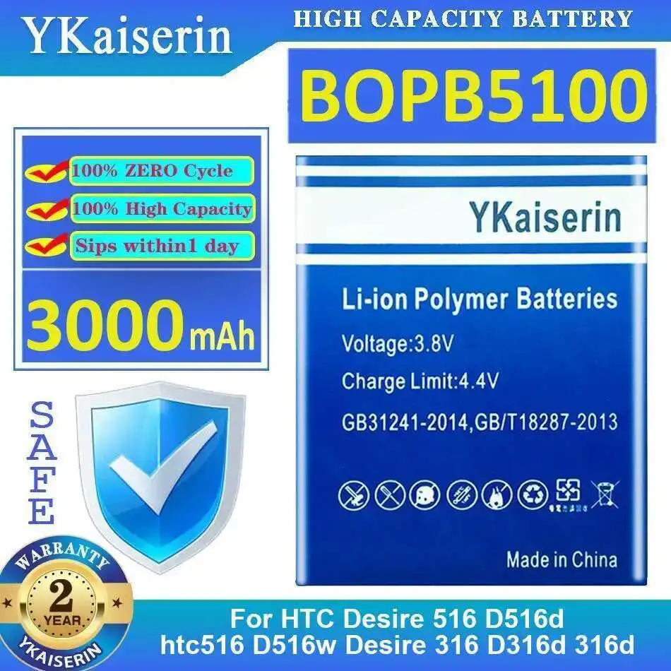 

Fast Charging 3000Mah Mobile Phone Battery For Htc Desire 516 D516d Htc516 D516w 316 D316d 316D BOPB5100