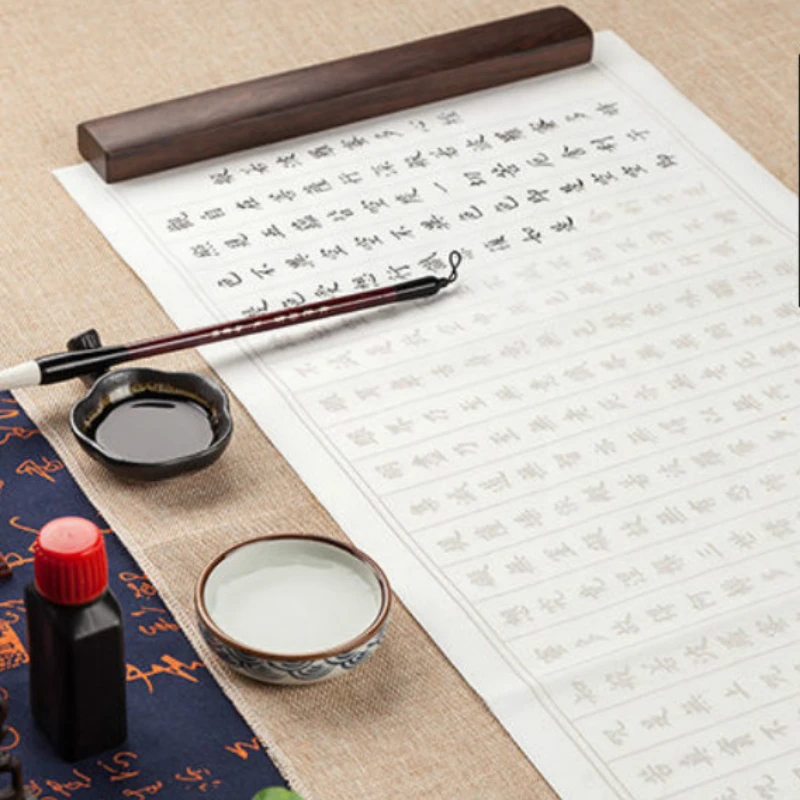 Chinese Calligraphy Brush Copybook Set Calligraphy Tracing Xuan Paper Copybook Small Regular Script Calligraphy Copybook Caderno