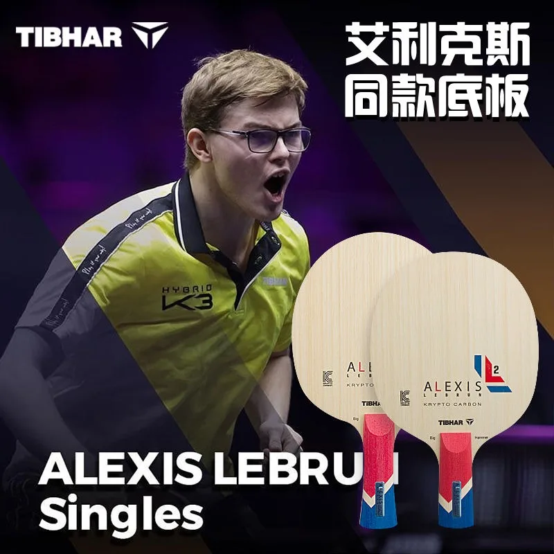 TIBHAR Table Tennis Bottom Board with German Built-in Carbon Fiber Alex Professional Board